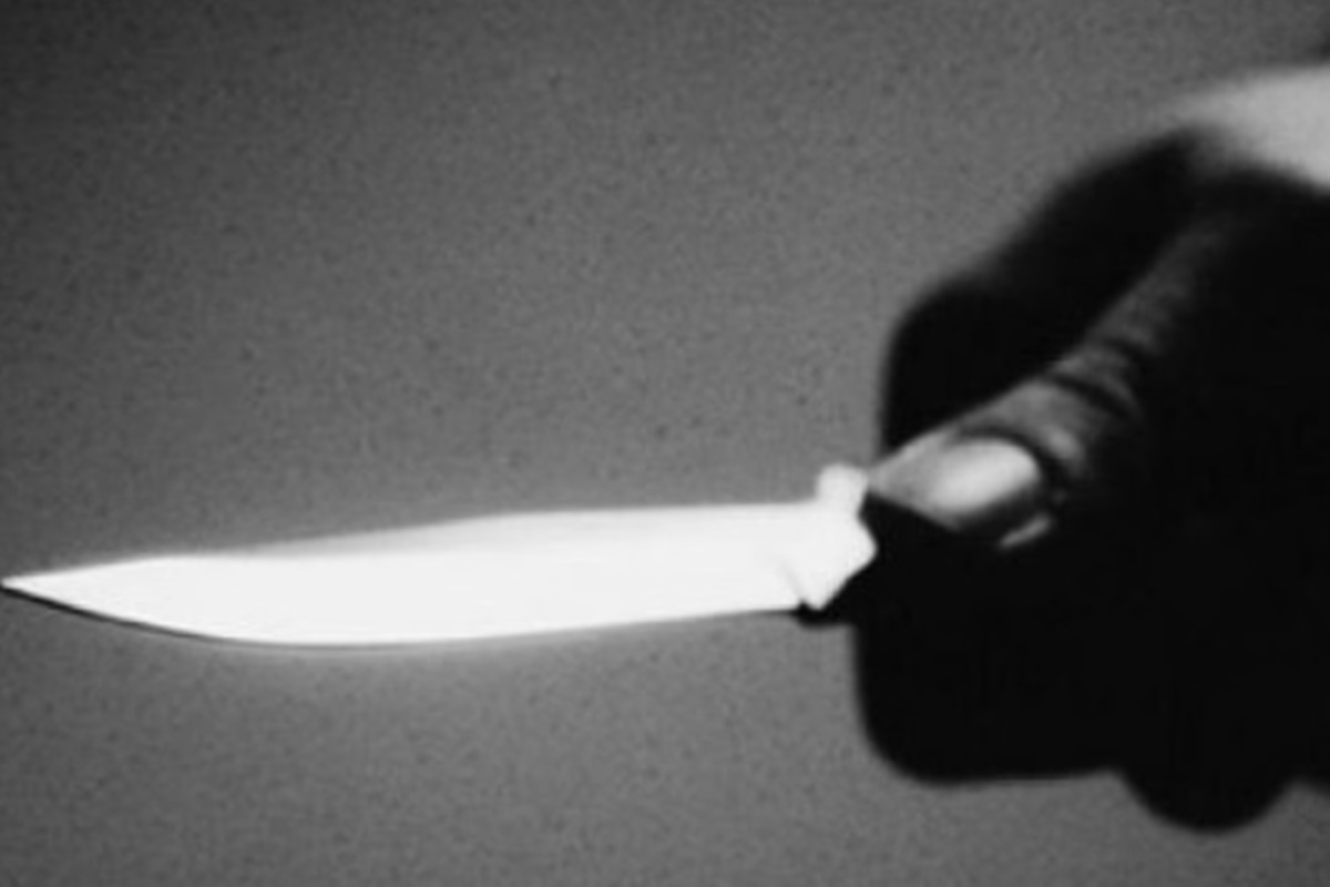 Ícone de sino para notificações